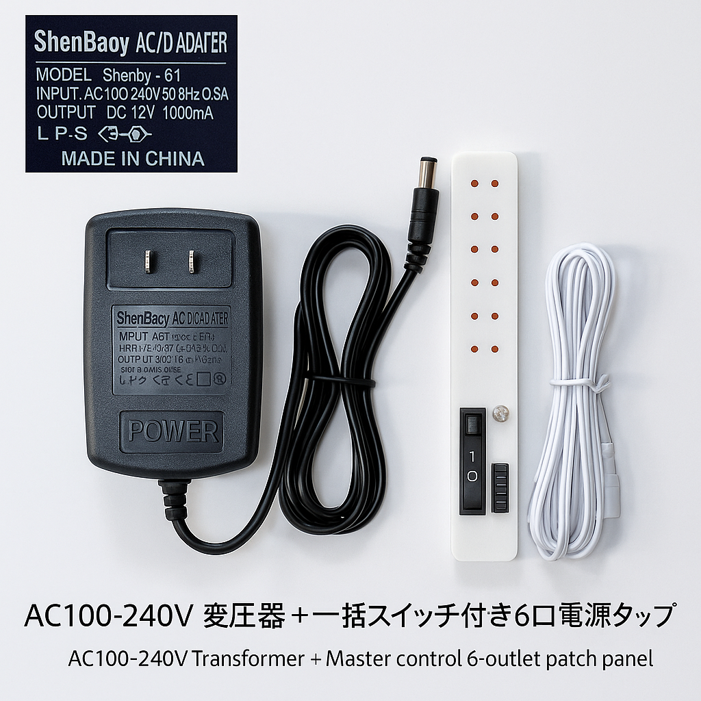 1/6 Scale Dollhouse Lighting  Chandelier, Folding Wall Lamp & Lamp Stand | Plug-in Ambient Miniature Light for BJD & Blythe