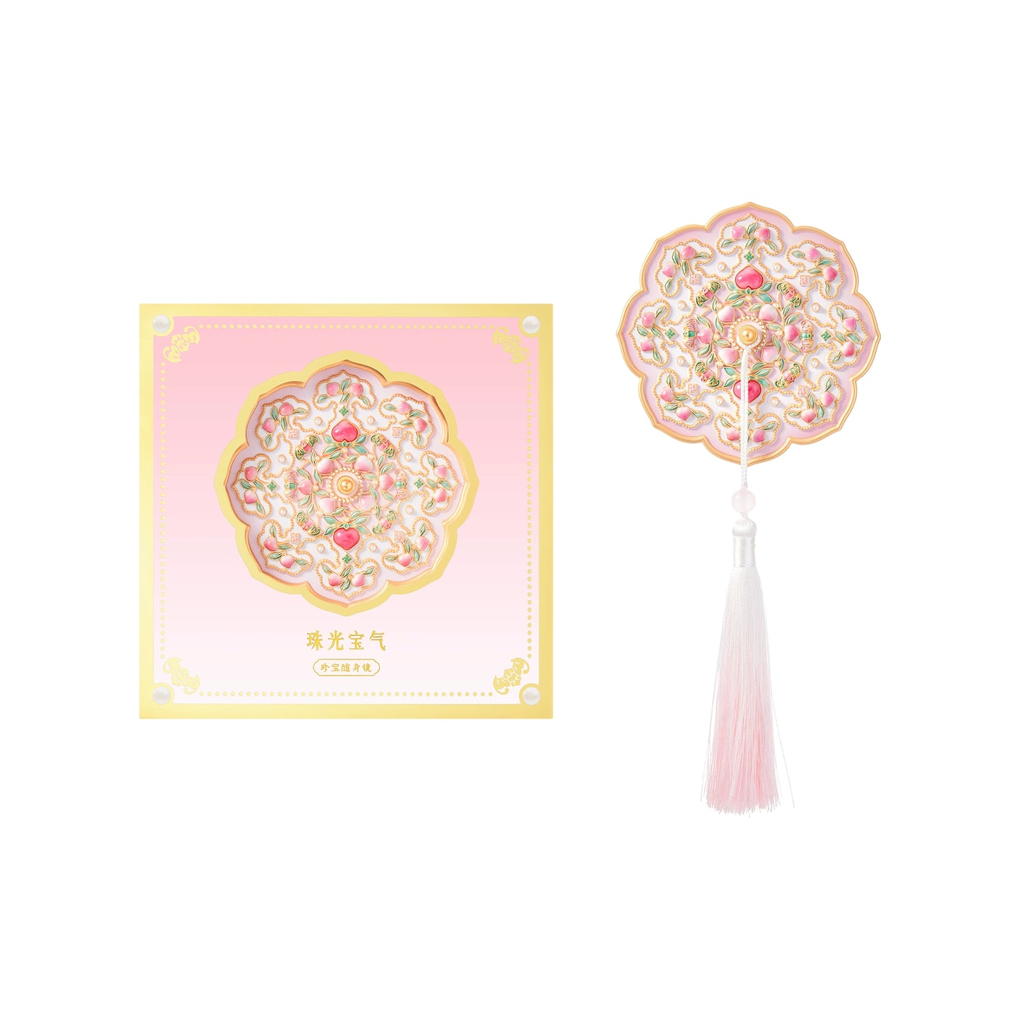 故宮からお届け | 故宮博物院の遺物にインスパイアされた携帯用鏡 – 手持ち式、ブロンズ調、折りたたみ式、コーム付きギフトセット