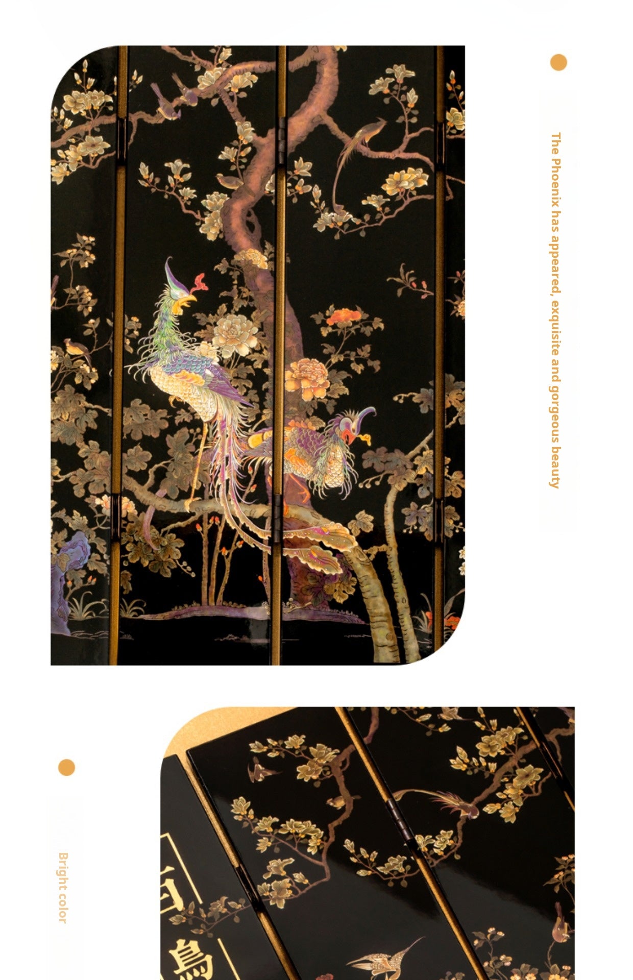 故宫淘宝|百鸟朝凤桌面小屏风中式摆件博物馆文创生日礼物伴手礼