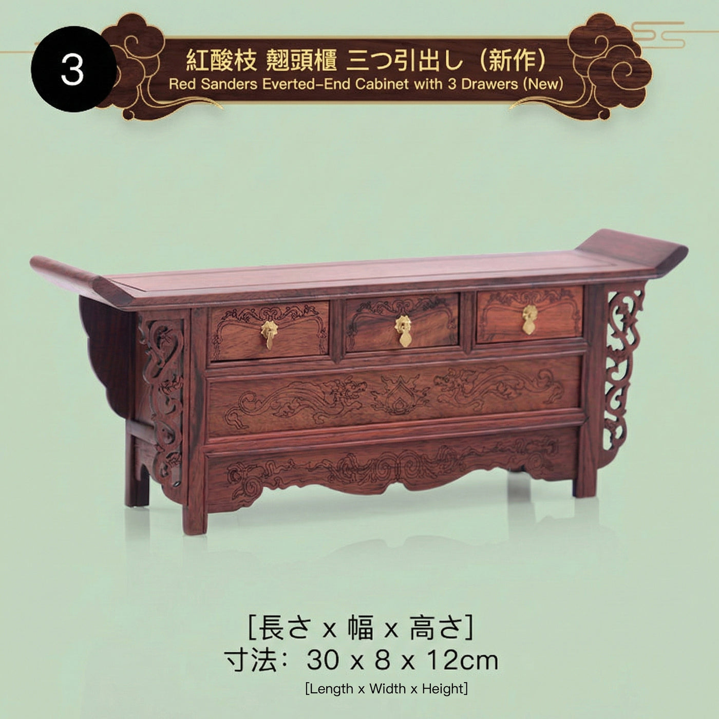 Chinoiserie antique style doll furniture collection for 1/6 to 1/8 scale figures, designed for scene photography.