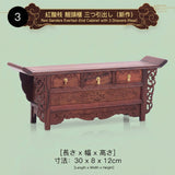 Chinoiserie antique style doll furniture collection for 1/6 to 1/8 scale figures, designed for scene photography.