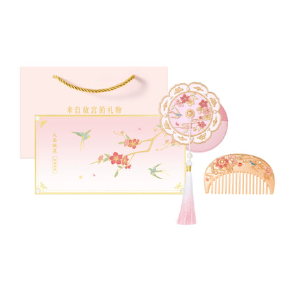 故宮からお届け | 故宮博物院の遺物にインスパイアされた携帯用鏡 – 手持ち式、ブロンズ調、折りたたみ式、コーム付きギフトセット