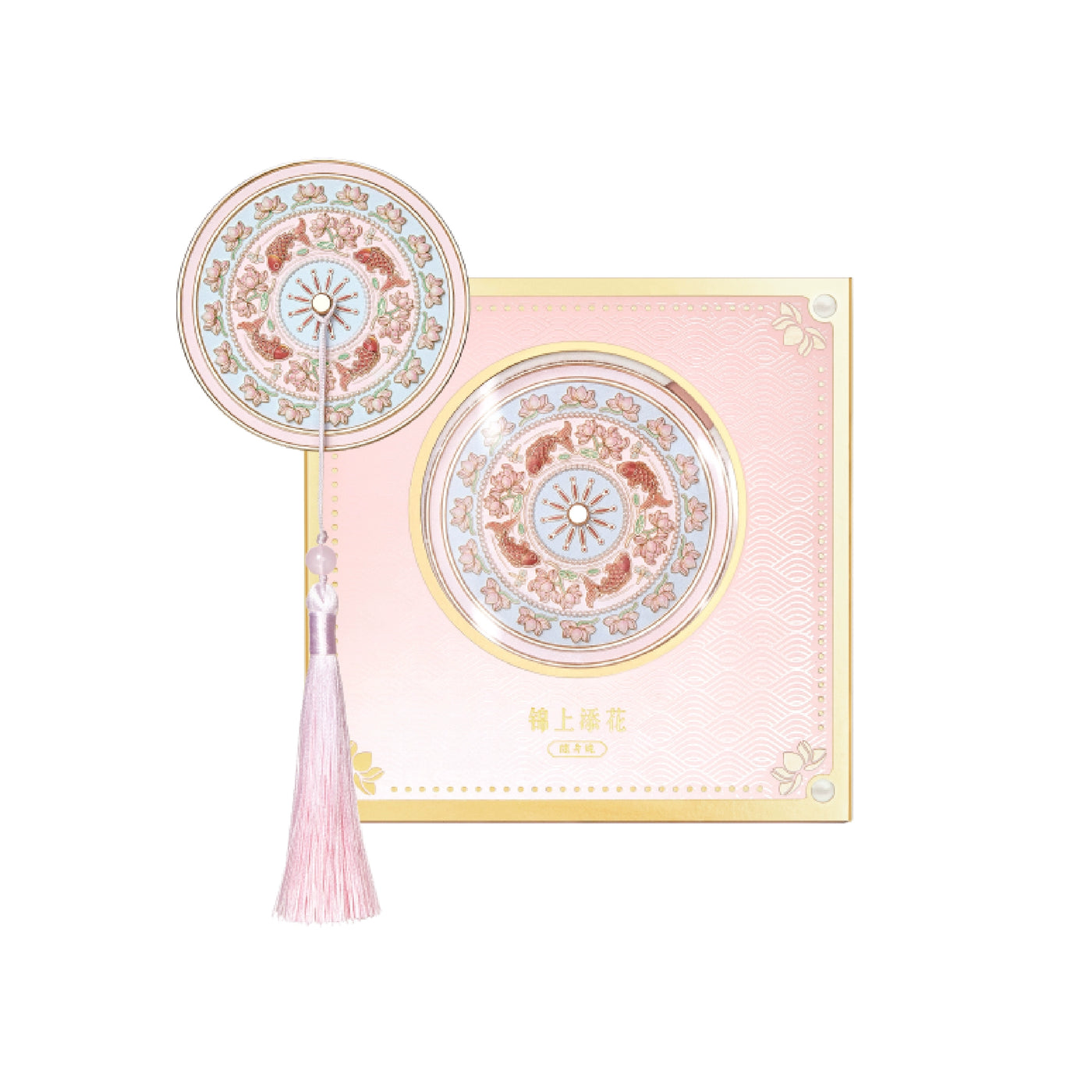 Send From Forbidden City |Portable Mirror Inspired by Ancient Palace Museum Relics – Handheld, Bronze-Style, Folding, and Gift Set with Comb