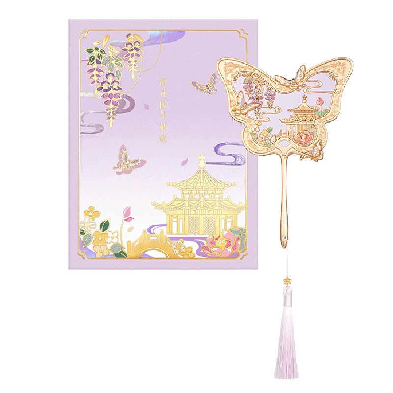 Send From Forbidden City |Portable Mirror Inspired by Ancient Palace Museum Relics – Handheld, Bronze-Style, Folding, and Gift Set with Comb