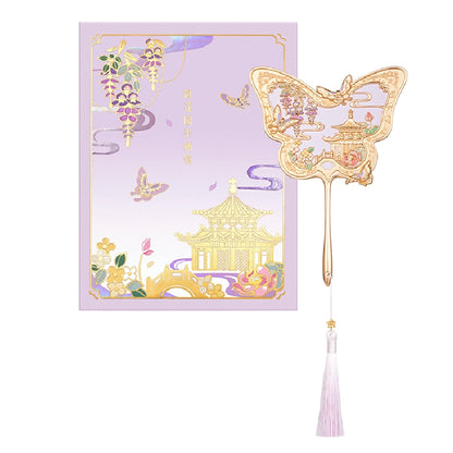 故宮からお届け | 故宮博物院の遺物にインスパイアされた携帯用鏡 – 手持ち式、ブロンズ調、折りたたみ式、コーム付きギフトセット