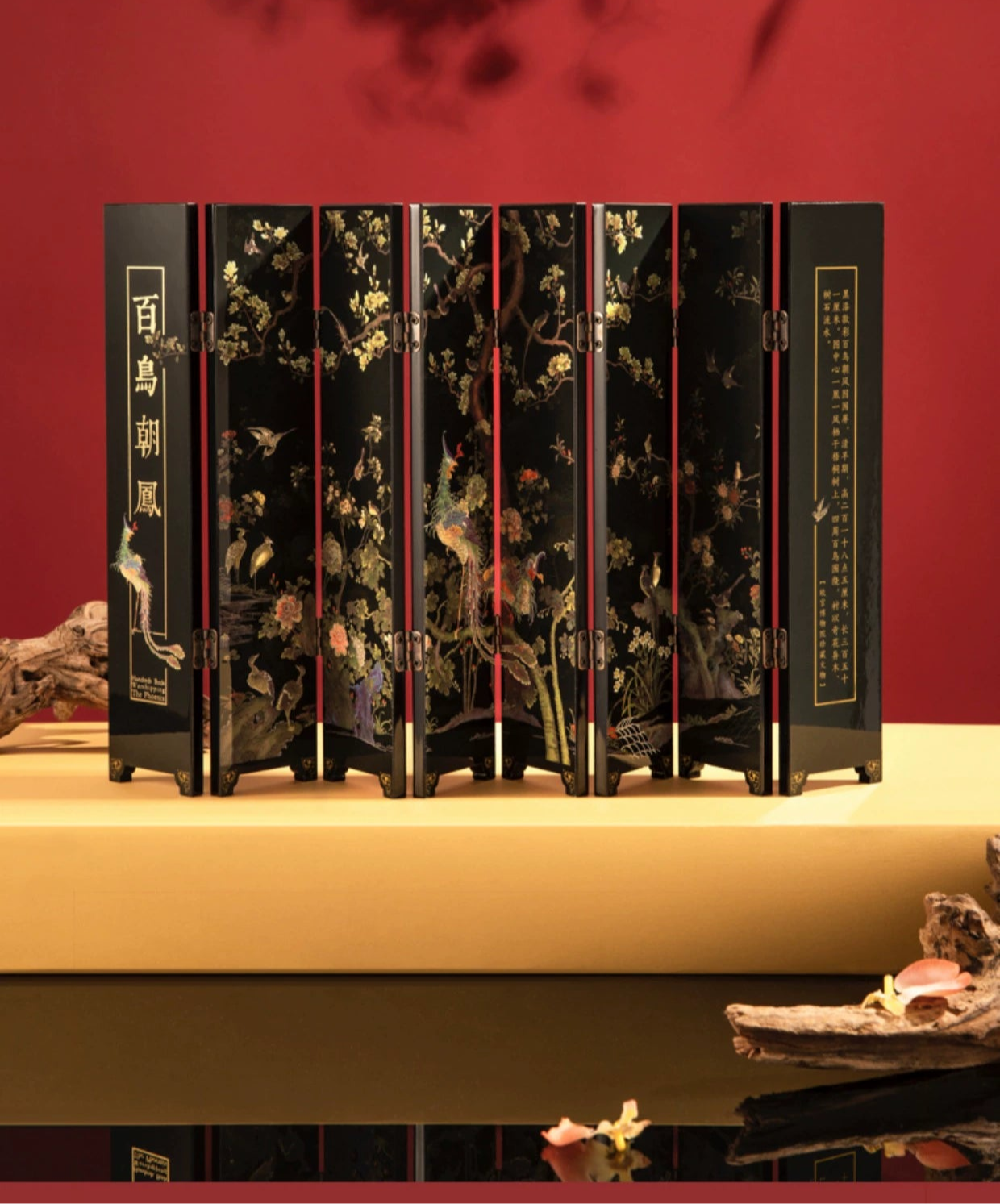 故宫淘宝｜百鸟朝凤桌面小屏风中式摆件博物馆文创生日礼物伴手礼
