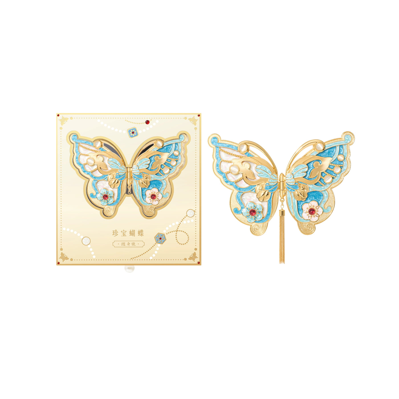 Send From Forbidden City |Portable Mirror Inspired by Ancient Palace Museum Relics – Handheld, Bronze-Style, Folding, and Gift Set with Comb