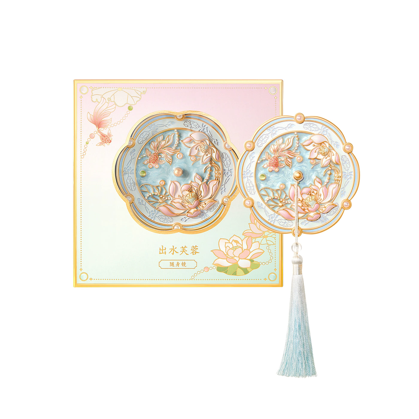 Send From Forbidden City |Portable Mirror Inspired by Ancient Palace Museum Relics – Handheld, Bronze-Style, Folding, and Gift Set with Comb