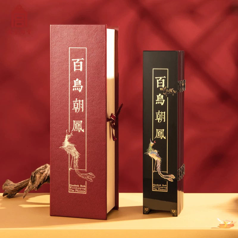 故宫淘宝｜百鸟朝凤桌面小屏风中式摆件博物馆文创生日礼物伴手礼