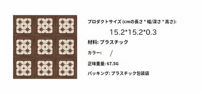 1/6スケールドールハウス用フローリング – 両面ミニチュアフロアパネル | BJD、ブライス、アクションフィギュア用リバーシブルスタイル