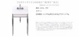 1/6 Scale Vintage Sink & Faucet – Miniature Kitchen/Bathroom Dollhouse Furniture | Separate Accessories for BJD & Blythe