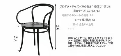 1/6 Scale Modern Vintage Armchair – Miniature Dollhouse Furniture for BJD & Blythe | Random Cushion Colors