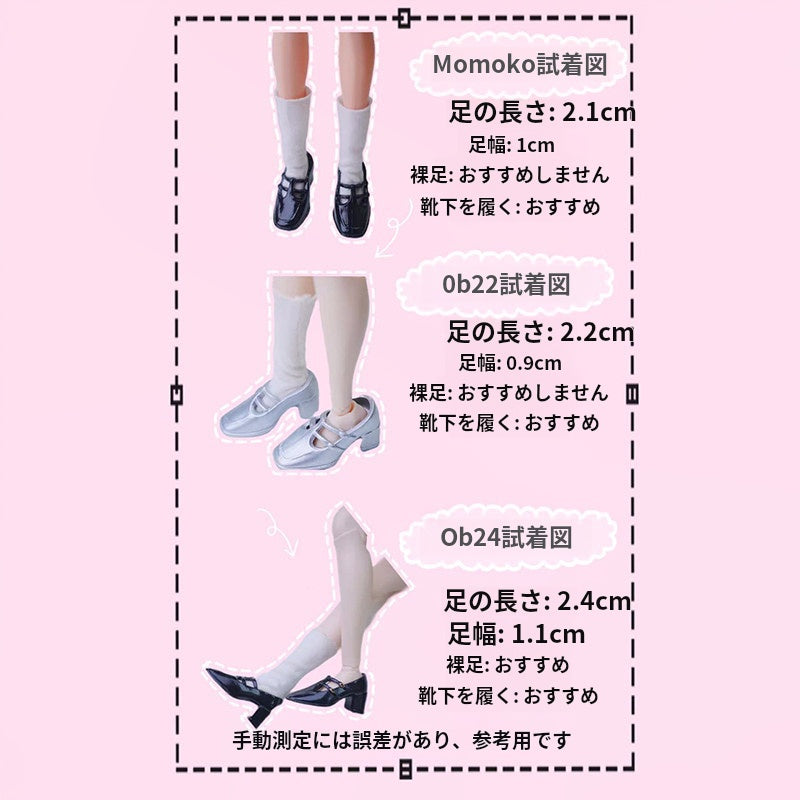 1/6 Scale Doll Heart Closure Mary Jane Heels | For Blythe & Obitsu 24 | Black, White, Rose Pink